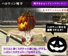 ꡼ No.026Υͥ / ֻ񷲱ONLINE2פǻͼžʼֱͦʼפʤɤ륢åץǡȤ»ܤˡСۡפץ