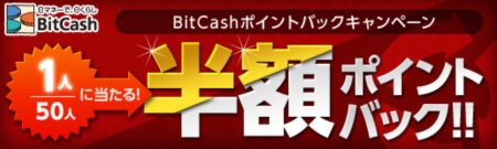 ꡼ No.028Υͥ / ֻ񷲱ONLINE2פǻͼžʼֱͦʼפʤɤ륢åץǡȤ»ܤˡСۡפץ