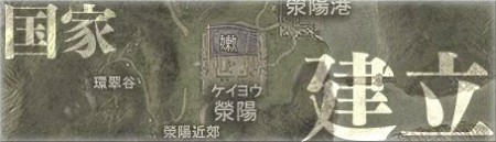 ꡼ No.004Υͥ / ֻ񷲱ONLINE2ס緿åץǡȡƿפ1219˼»ܡʹ򶽤ȤǤּΩβץƥʤɤ