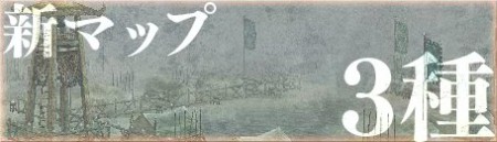 ꡼ No.005Υͥ / ֻ񷲱ONLINE2ס緿åץǡȡƿפ1219˼»ܡʹ򶽤ȤǤּΩβץƥʤɤ
