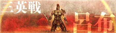 ꡼ No.006Υͥ / ֻ񷲱ONLINE2ס緿åץǡȡƿפ1219˼»ܡʹ򶽤ȤǤּΩβץƥʤɤ