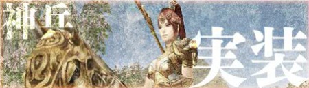 ꡼ No.009Υͥ / ֻ񷲱ONLINE2ס緿åץǡȡƿפ1219˼»ܡʹ򶽤ȤǤּΩβץƥʤɤ