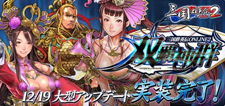 ꡼ No.001Υͥ / ֻ񷲱ONLINE2ץåץǡȡƿ׼»ܤ¤180ˡ5ž̤ʼȶ˿ؽи