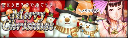 ꡼ No.024Υͥ / ֻ񷲱ONLINE2ץåץǡȡƿ׼»ܤ¤180ˡ5ž̤ʼȶ˿ؽи