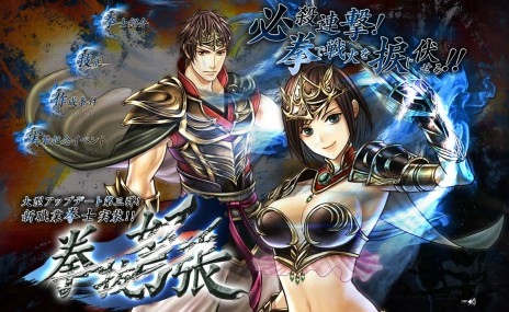 ꡼ No.002 | ֻ񷲱ONLINE2סȡַΡפо줹緿åץǡȡַȴ׸ĥפ213˼