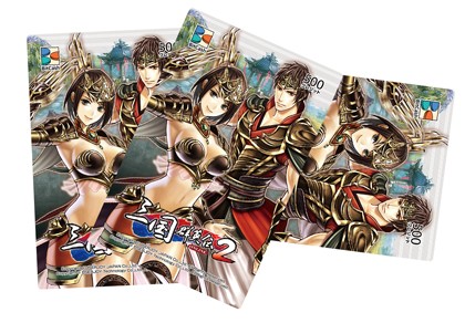 ꡼ No.003 | ֻ񷲱ONLINE2סȡַΡפо줹緿åץǡȡַȴ׸ĥפ213˼