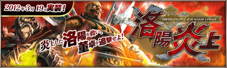 ���������꡼ No.011�Υ���ͥ������ / �ֻ��񷲱���ONLINE2�ס����ޥåס����ۡץ��ꥢ���ã�������ƥ�פʤɤ�ޤ��緿���åץǡ��ȡ����۱��פ������»�