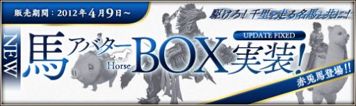 ���������꡼ No.020�Υ���ͥ������ / �ֻ��񷲱���ONLINE2�ס������ѿȥ��������꤬�����ǽ�Υ��٥�Ȥ򳫺�