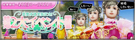 ꡼ No.008Υͥ / ֻ񷲱ONLINE2ס緿åץǡȡֿפ»ܡǥ饯ƱΤη뺧ǽ