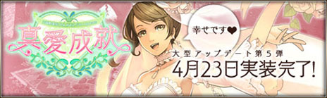 ꡼ No.015Υͥ / ֻ񷲱ONLINE2ס緿åץǡȡֿפ»ܡǥ饯ƱΤη뺧ǽ