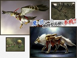 ���������꡼ No.010�Υ���ͥ������ / �ֻ��񷲱���ONLINE2�����ܥ��ꥸ�ʥ�ʼ����1�ơַ�ɱ�פ�6��11���˼���