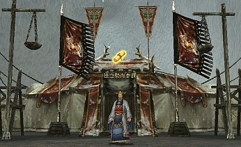 画像ギャラリー No.018のサムネイル画像 / 「三国群英伝ONLINE2」日本オリジナル兵士第1弾「剣姫」を実装