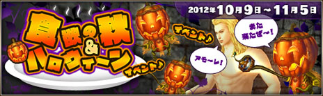 ꡼ No.003Υͥ / ֻ񷲱ONLINE2ס¤ΰ夲俷ʿȤμʤɤޤ緿åץǡȡפ»