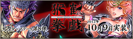 ꡼ No.017Υͥ / ֻ񷲱ONLINE2ס¤ΰ夲俷ʿȤμʤɤޤ緿åץǡȡפ»