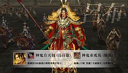 ꡼ No.005Υͥ / ֻ񷲱ONLINE2緿åץǡȡСפǤ̳2ɲ