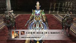 ꡼ No.007Υͥ / ֻ񷲱ONLINE2緿åץǡȡСפǤ̳2ɲ