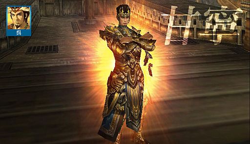 ꡼ No.012Υͥ / ֻ񷲱ONLINE2緿åץǡȡСפǤ̳2ɲ