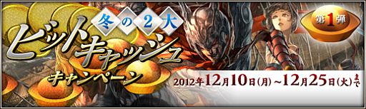 ꡼ No.017Υͥ / ֻ񷲱ONLINE2緿åץǡȡСפǤ̳2ɲ