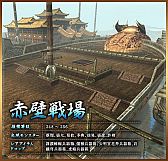 ꡼ No.011 | ֻ񷲱ONLINE2ץåץǡȡֲϢġפ121»ܡPV