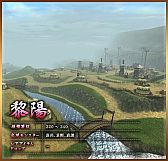 ꡼ No.012 | ֻ񷲱ONLINE2ץåץǡȡֲϢġפ121»ܡPV