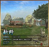 ꡼ No.013 | ֻ񷲱ONLINE2ץåץǡȡֲϢġפ121»ܡPV