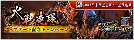 ꡼ No.016Υͥ / ֻ񷲱ONLINE2緿åץǡȡֲϢġפ»ܡ¤240ޤǳޥå6Ĥ󥹥󥹡ɤ襤פо