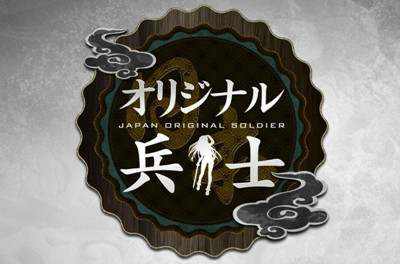 ꡼ No.002Υͥ / ֻ񷲱ONLINE2סʼΡֽԡפоֶᡣ緿åץǡȡȿϽɤ318˼»ܡߥȤץ