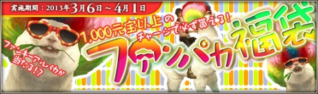 ꡼ No.010Υͥ / ֻ񷲱ONLINE2סʼΡֽԡפоֶᡣ緿åץǡȡȿϽɤ318˼»ܡߥȤץ