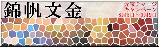 ꡼ No.007Υͥ / ֻ񷲱ONLINE2׽鿴Ԥ򥵥ݡȤ뿷Ͽڡ󤬼»