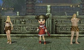 ꡼ No.002 | ֻ񷲱ONLINE2פ˥ˤȯɤʧäƹ󽷤餪