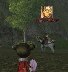 画像ギャラリー No.006のサムネイル画像 / 「三国群英伝ONLINE2」で限定アイテムが手に入る2周年記念イベントPart2