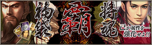 ꡼ No.008Υͥ / ֻ񷲱ONLINE2פưˡȴȤɡɿɤ