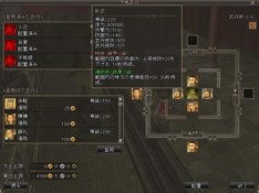 ꡼ No.002 | ֻ񷲱ONLINE2׿ƥּ𾭡׼䥲ХĴ»