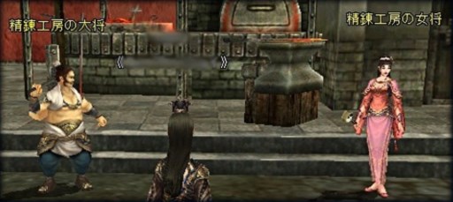 ꡼ No.006 | ֻ񷲱ONLINE2׿ƥּ𾭡׼䥲ХĴ»