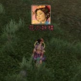 ꡼ No.016 | ֻ񷲱ONLINE2׿ƥּ𾭡׼䥲ХĴ»