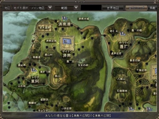 ꡼ No.017 | ֻ񷲱ONLINE2׿ƥּ𾭡׼䥲ХĴ»