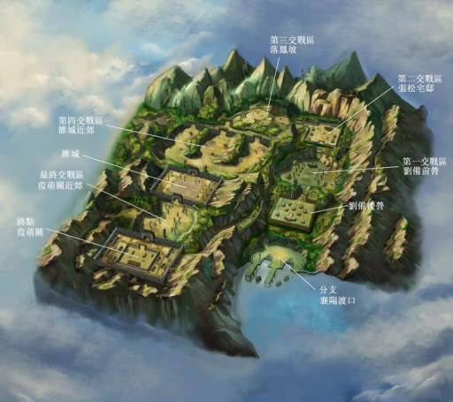 画像ギャラリー No.001のサムネイル画像 / 「三国群英伝ONLINE2」最高難度のインスタンスダンジョン「入川定蜀」が実装