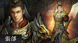 ꡼ No.004Υͥ / ֻ񷲱ONLINE2ס緿åץǡȡŷפ129˼»