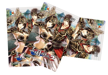 ꡼ No.015Υͥ / ֻ񷲱ONLINE2ס緿åץǡ13ơŷפָꥤ٥ȡַΥꥹޥפⳫ