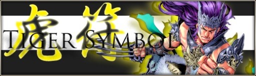 画像集#009のサムネイル/「三国群英伝ONLINE2」に新たな強化システム「虎符」が本日実装