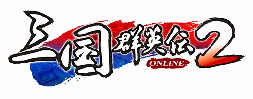画像集#001のサムネイル/「三国群英伝ONLINE2」1日1回報酬を得られる毎日任務「討逆任務」が実装