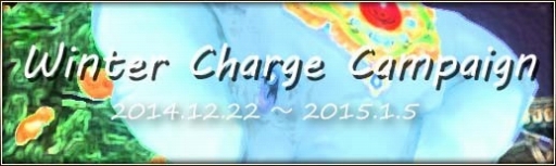 画像集#013のサムネイル/「三国群英伝ONLINE2」,上級者向けインスタンス「潼関の戦い」が実装