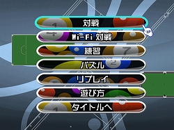 ϥɥWii֥塼ݡ Wi-Fi ӥ䡼ɡפۿ