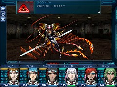 画像集#005のサムネイル/ジェネレーション エクスシリーズ第2作「ジェネレーション エクス −コードブレイカー−」,2008年11月30日発売
