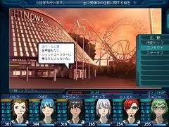 画像集#007のサムネイル/ジェネレーション エクスシリーズ第2作「ジェネレーション エクス −コードブレイカー−」,2008年11月30日発売