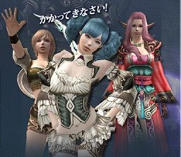 画像ギャラリー No.001のサムネイル画像 / 「KAROS Online」,CBT期間中に行われるキャンペーンの情報を公開