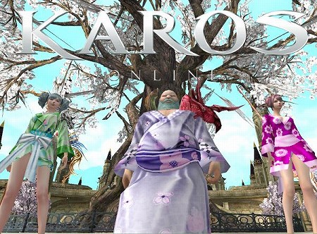 画像ギャラリー No.009のサムネイル画像 / 「KAROS Online」,CBT期間中に行われるキャンペーンの情報を公開