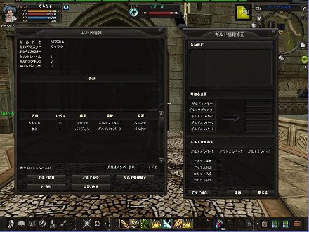 ꡼ No.003Υͥ / KAROS Onlineסɤ䥢꡼ʤʤɤξ󤬸֤ȶˡֹפ˾⤦