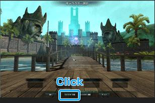 ꡼ No.004Υͥ / KAROS ONLINEפθȤץ󡣥ɦ¥ƥϥޥ饯Ƥ