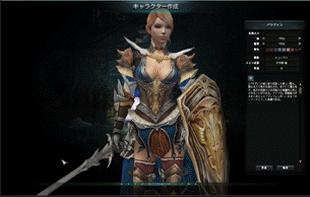 ꡼ No.006Υͥ / KAROS ONLINEפθȤץ󡣥ɦ¥ƥϥޥ饯Ƥ